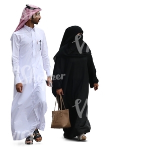 arab man and woman walking